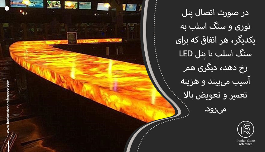 4 Key Factors for Proper Slab Stone Lighting